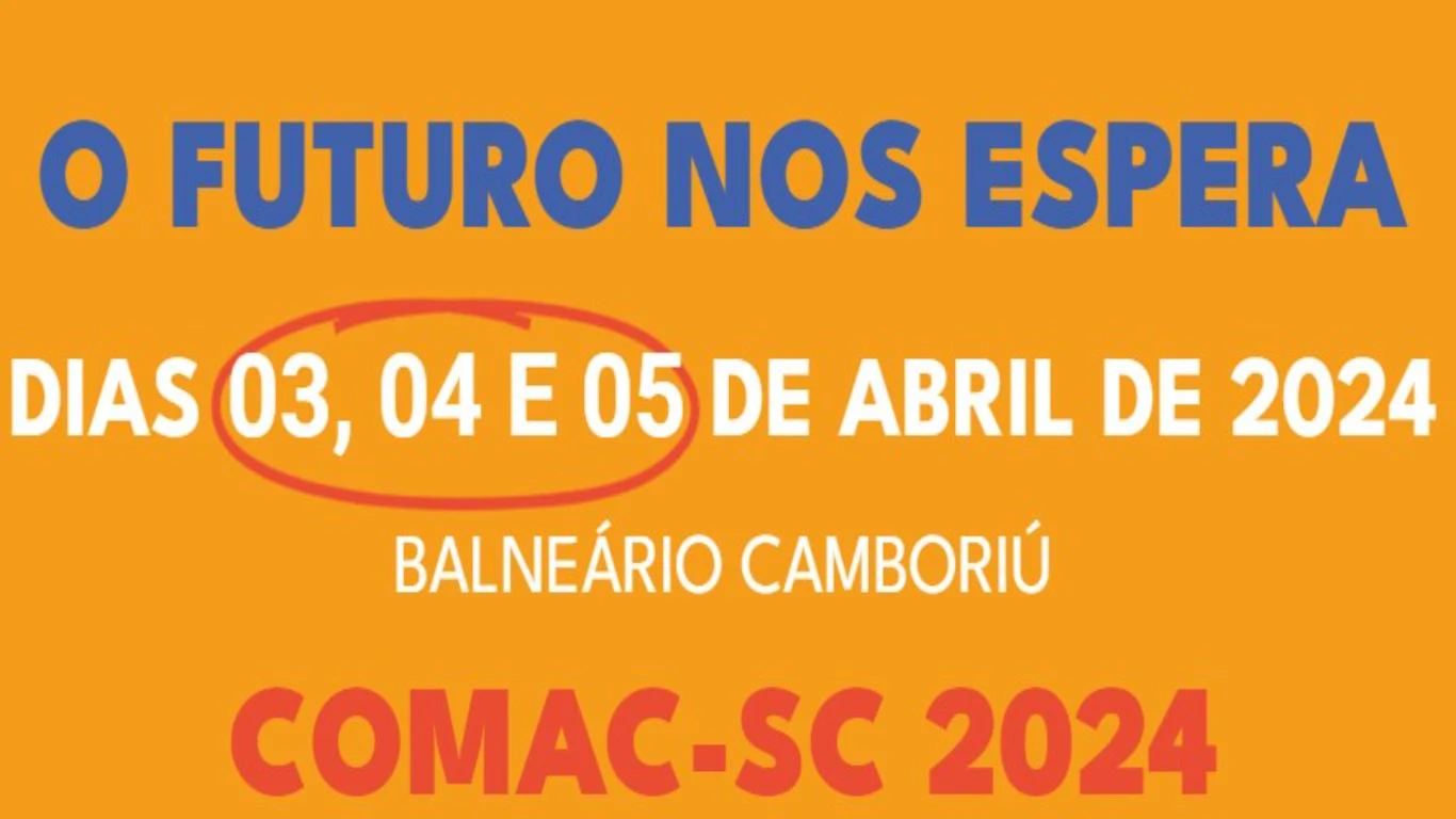 Congresso de Municípios, Associações e Consórcios de Santa Catarina